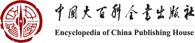 Encyclopedia China Public House Logo